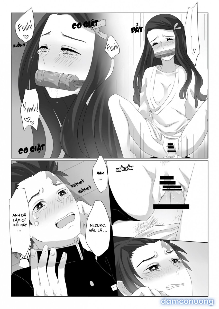 Rakurai 