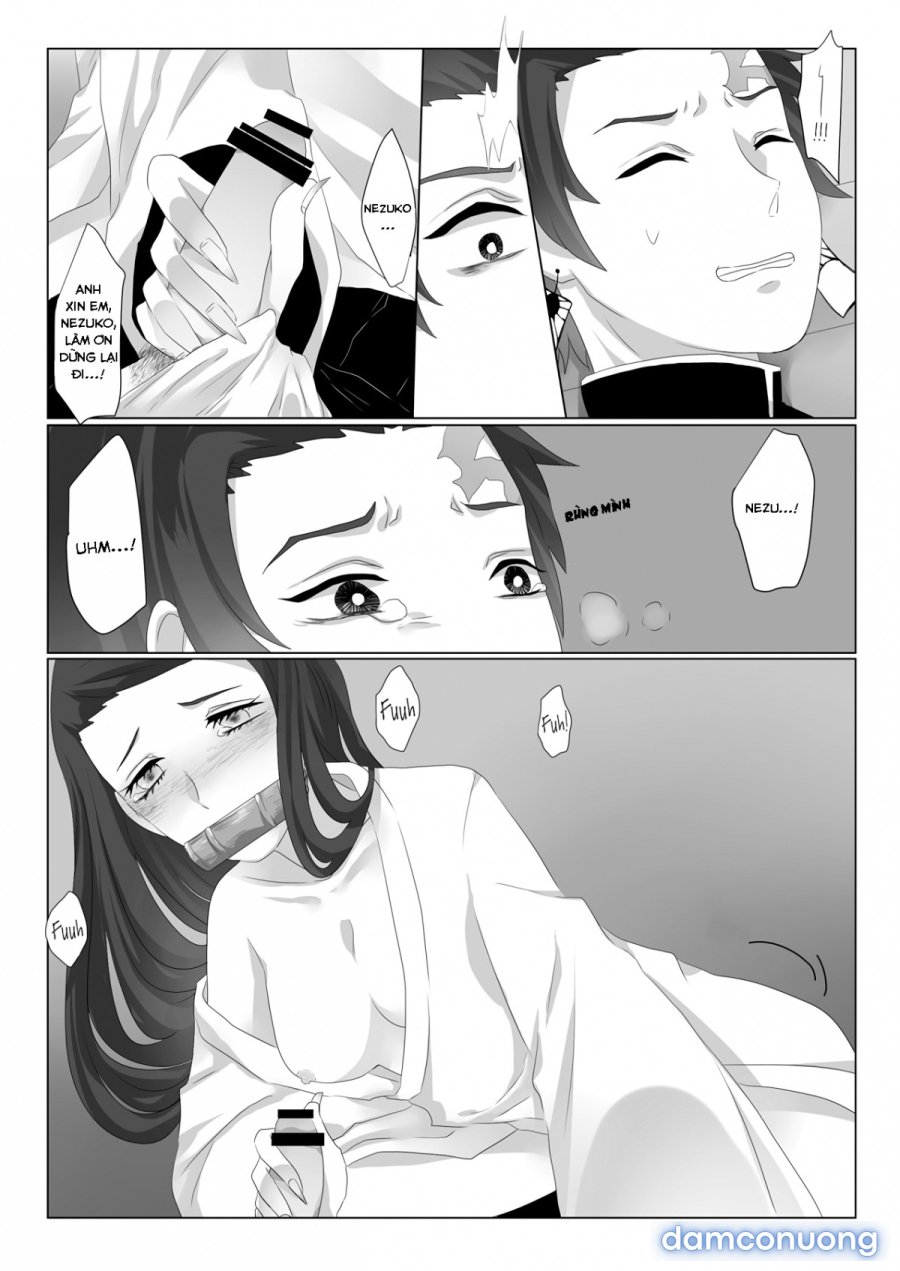 Rakurai 