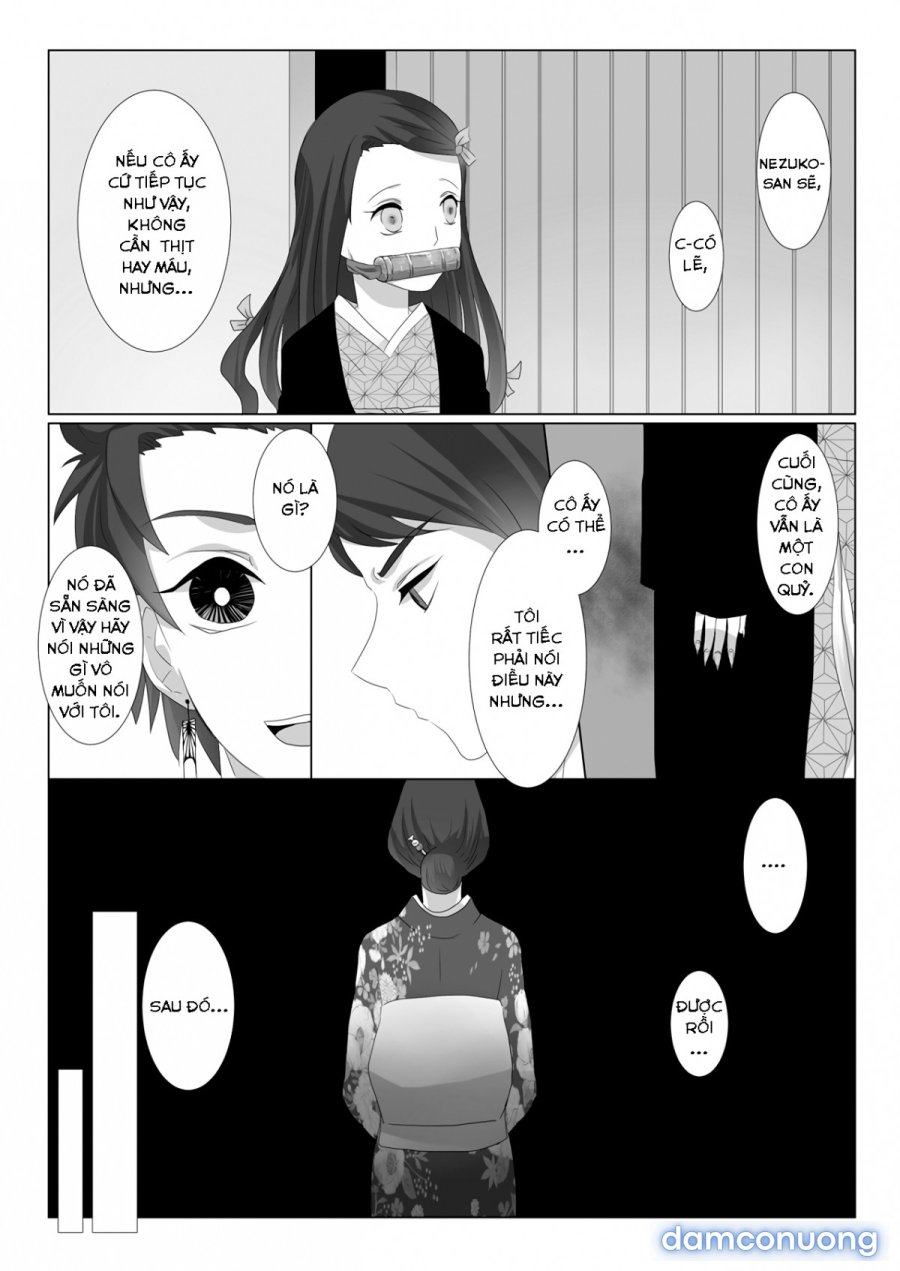 Rakurai 