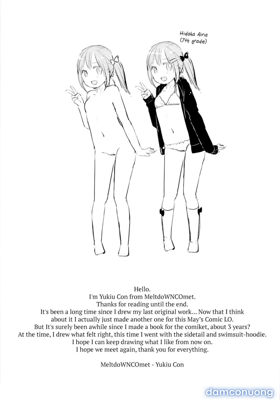 Kyou wa Imouto ga Seme 