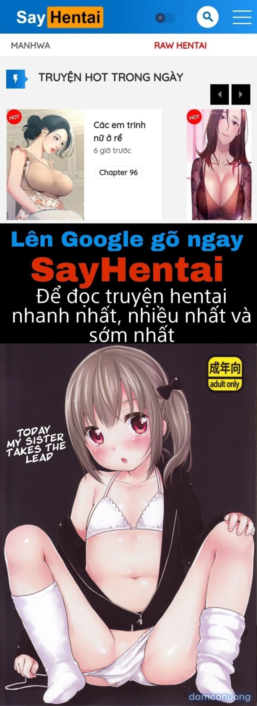 Kyou wa Imouto ga Seme 