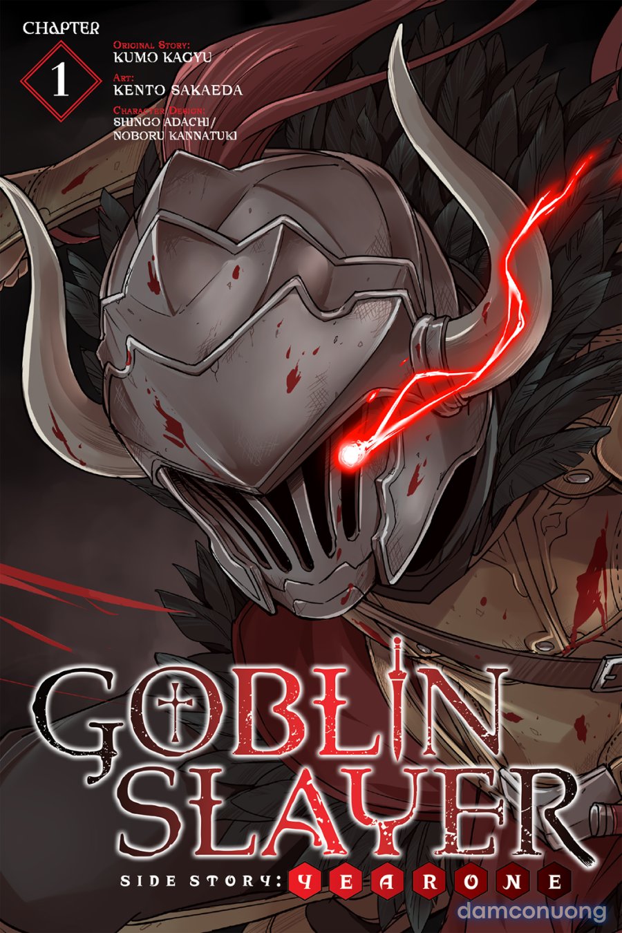Goblin Slayer Side Story: Year One 