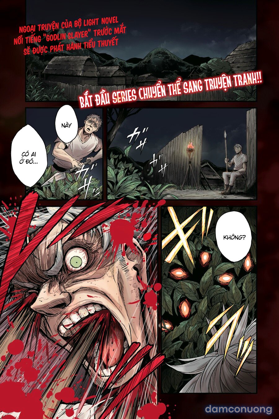 Goblin Slayer Side Story: Year One 