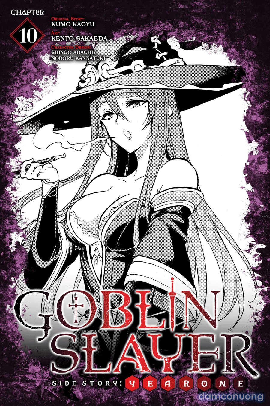 Goblin Slayer Side Story: Year One 