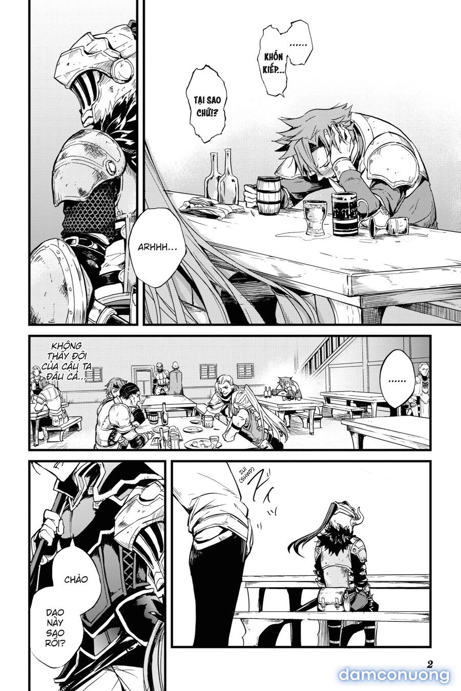 Goblin Slayer Side Story: Year One 