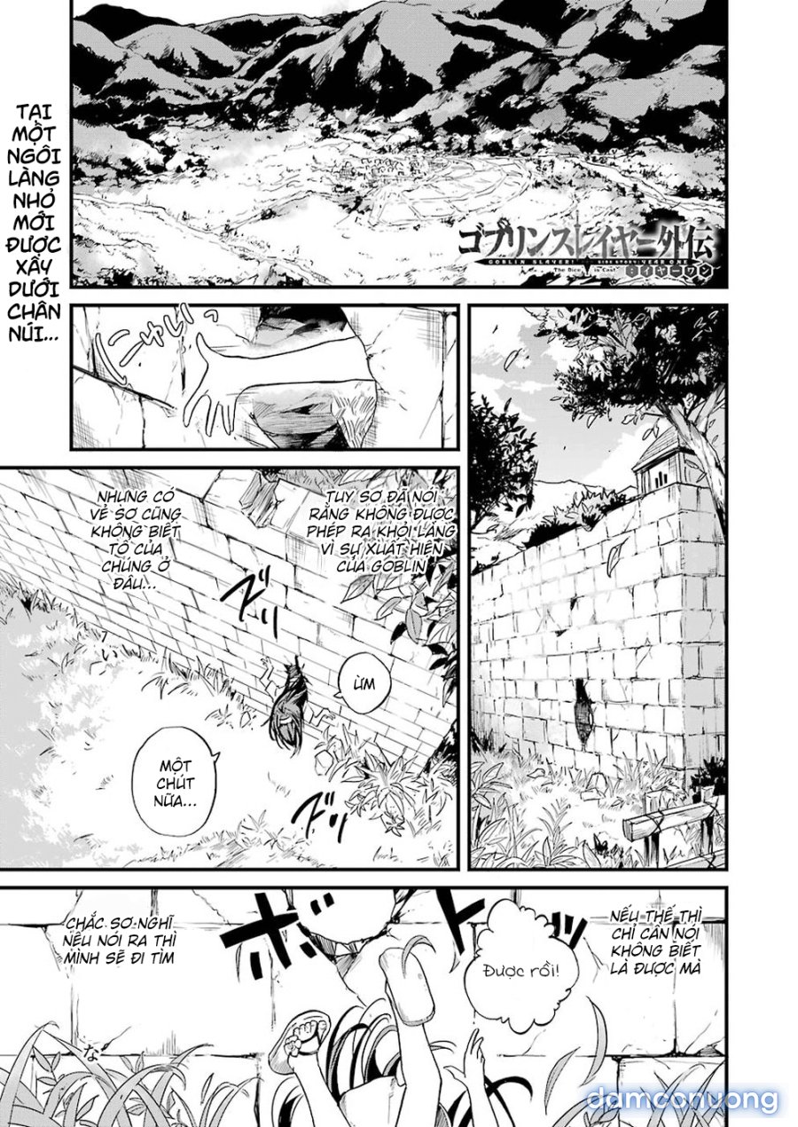Goblin Slayer Side Story: Year One 