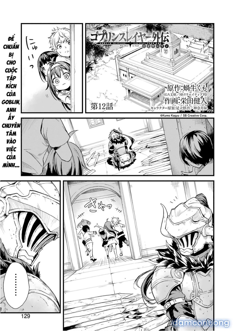 Goblin Slayer Side Story: Year One 