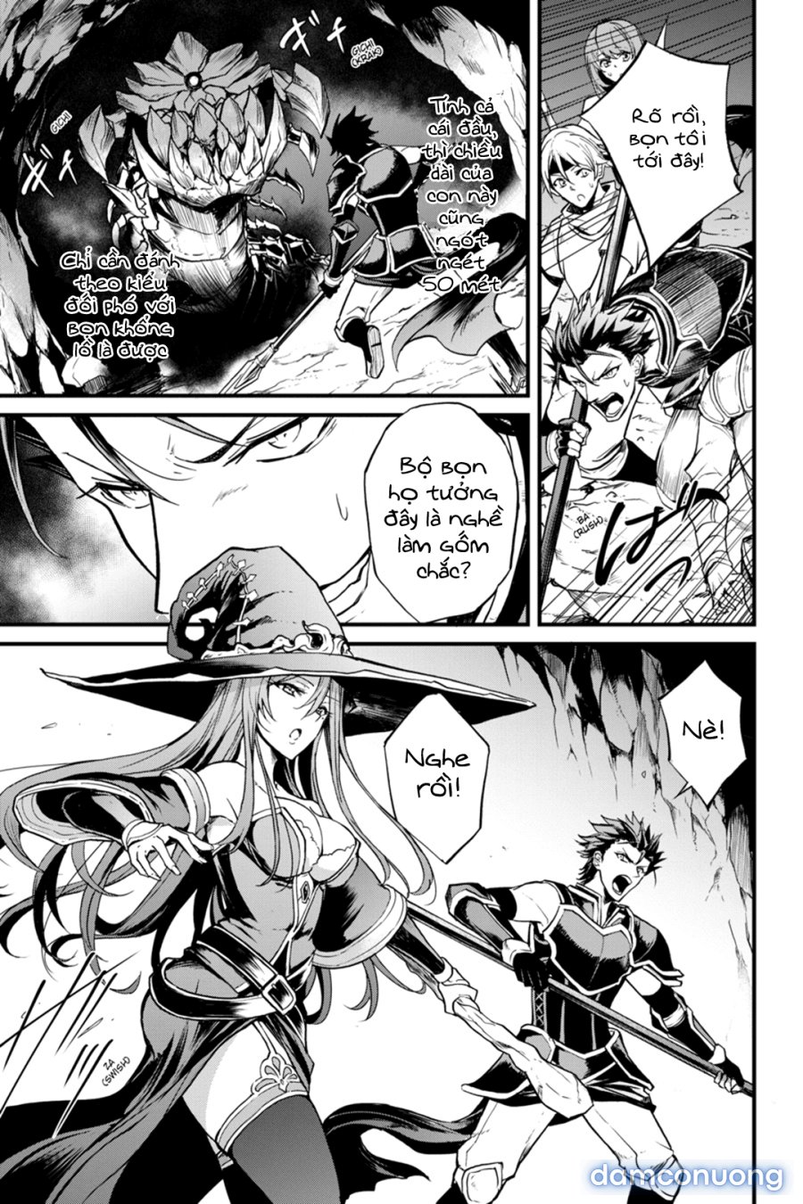 Goblin Slayer Side Story: Year One 
