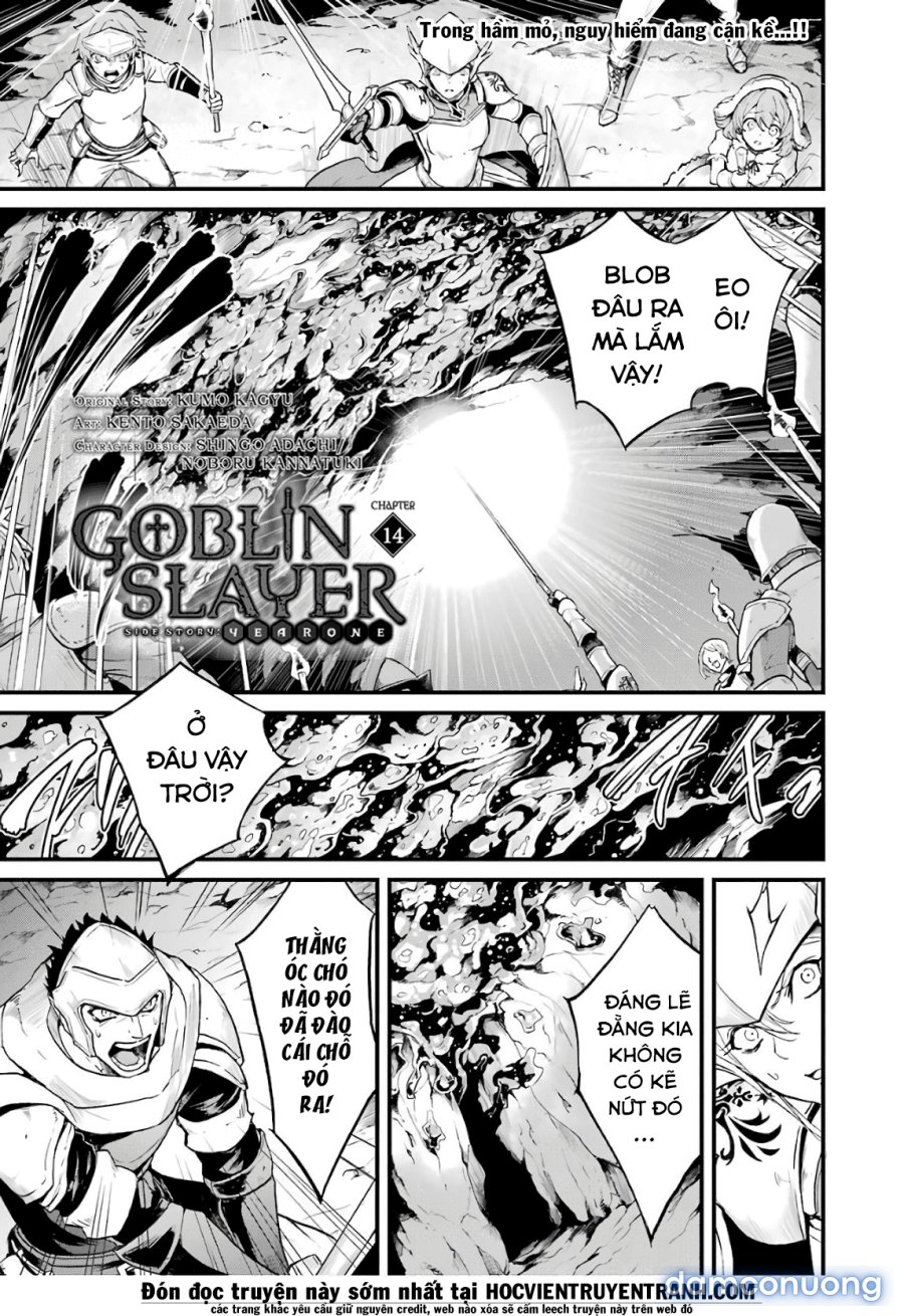 Goblin Slayer Side Story: Year One 