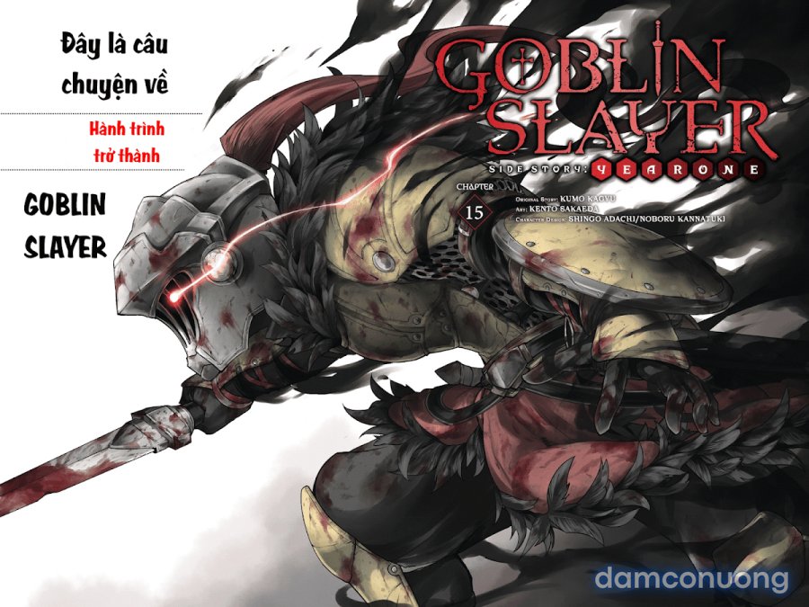 Goblin Slayer Side Story: Year One 