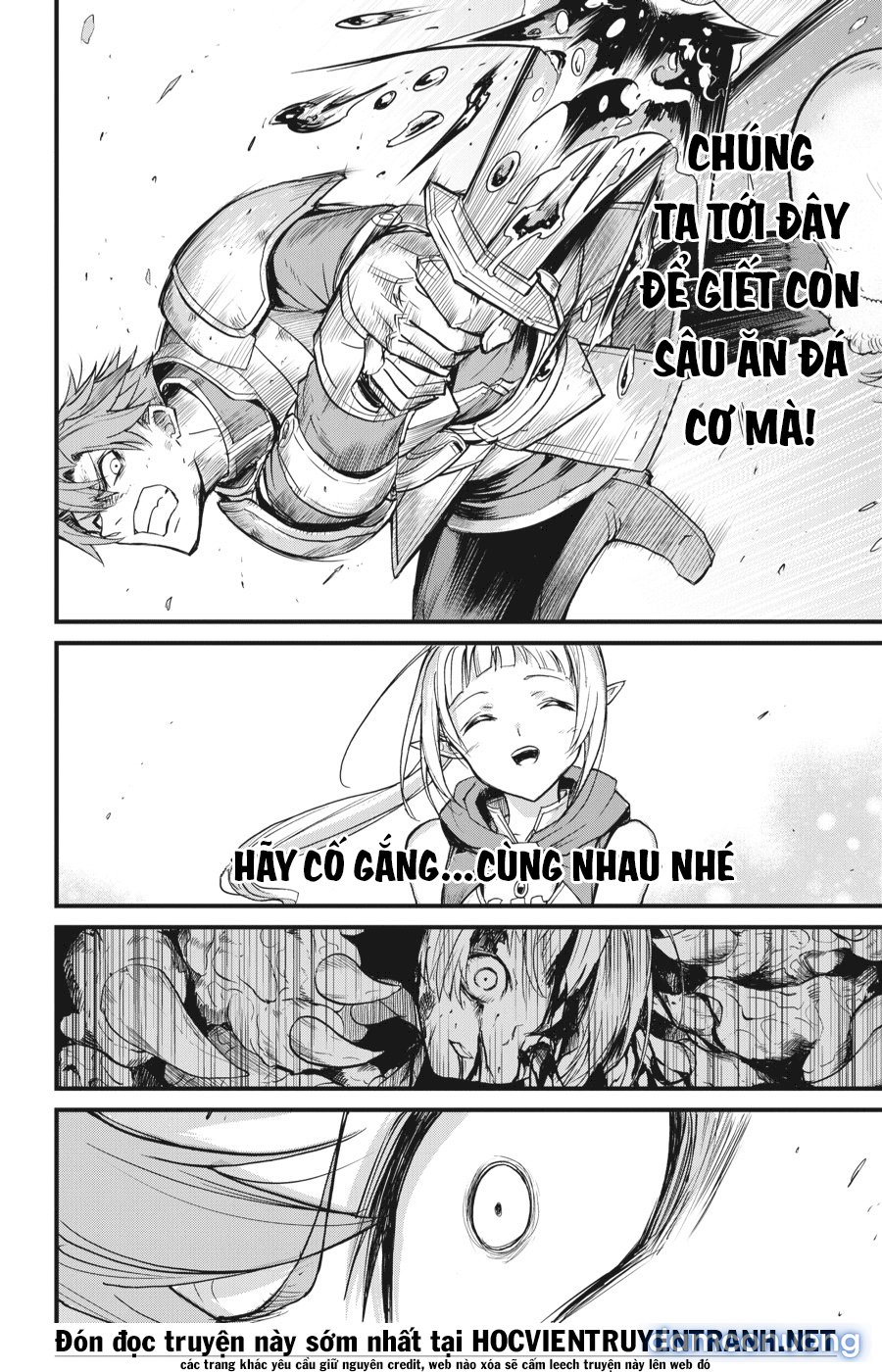 Goblin Slayer Side Story: Year One 