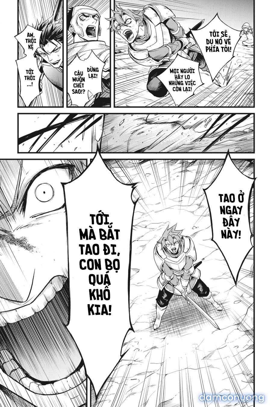 Goblin Slayer Side Story: Year One 