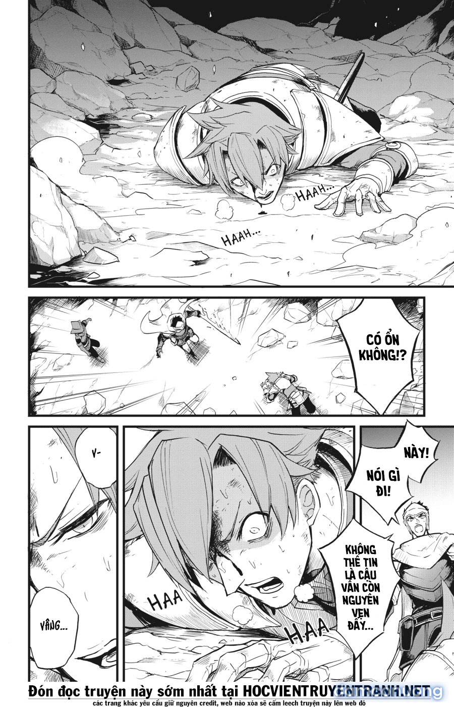 Goblin Slayer Side Story: Year One 