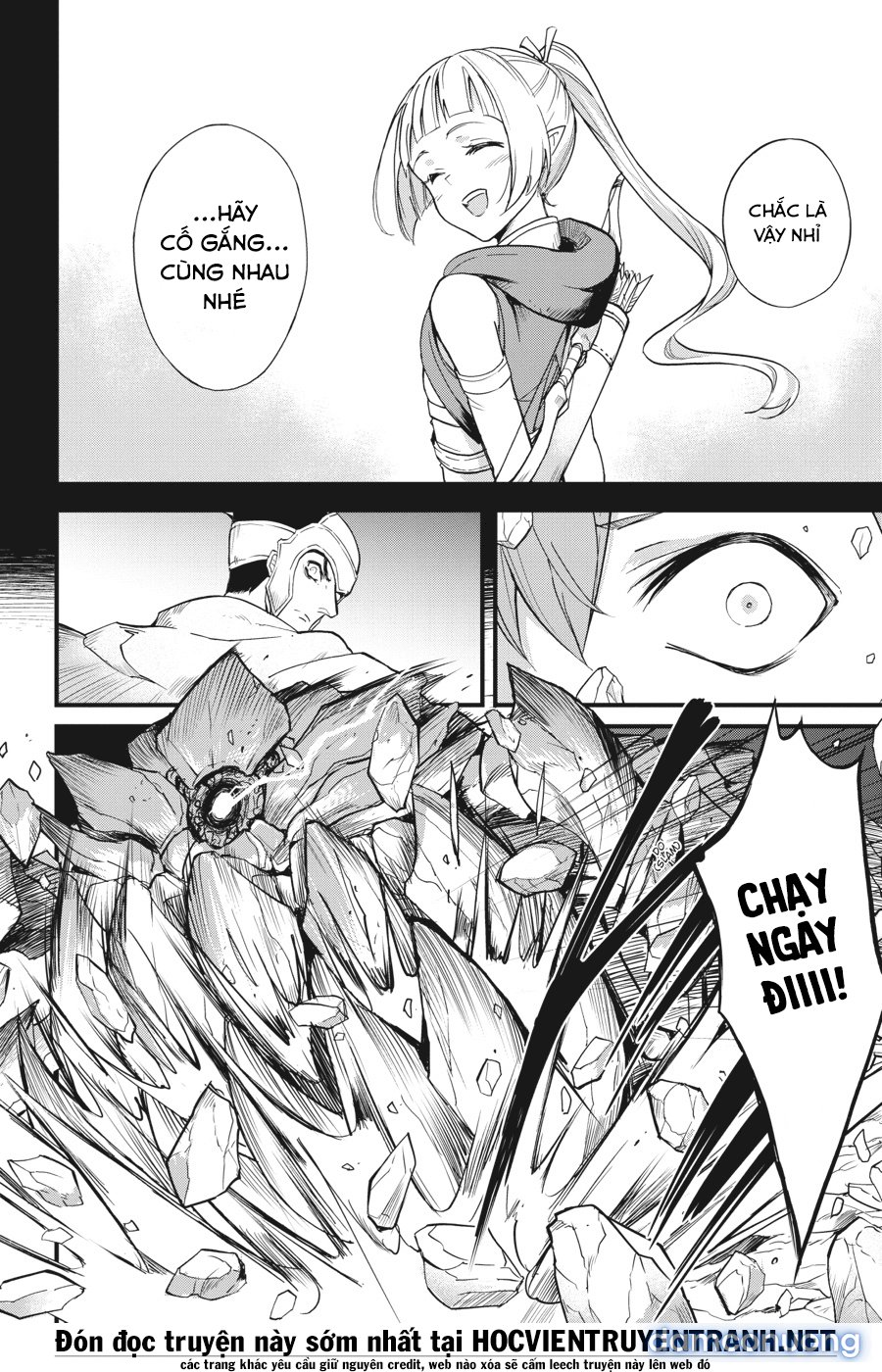 Goblin Slayer Side Story: Year One 