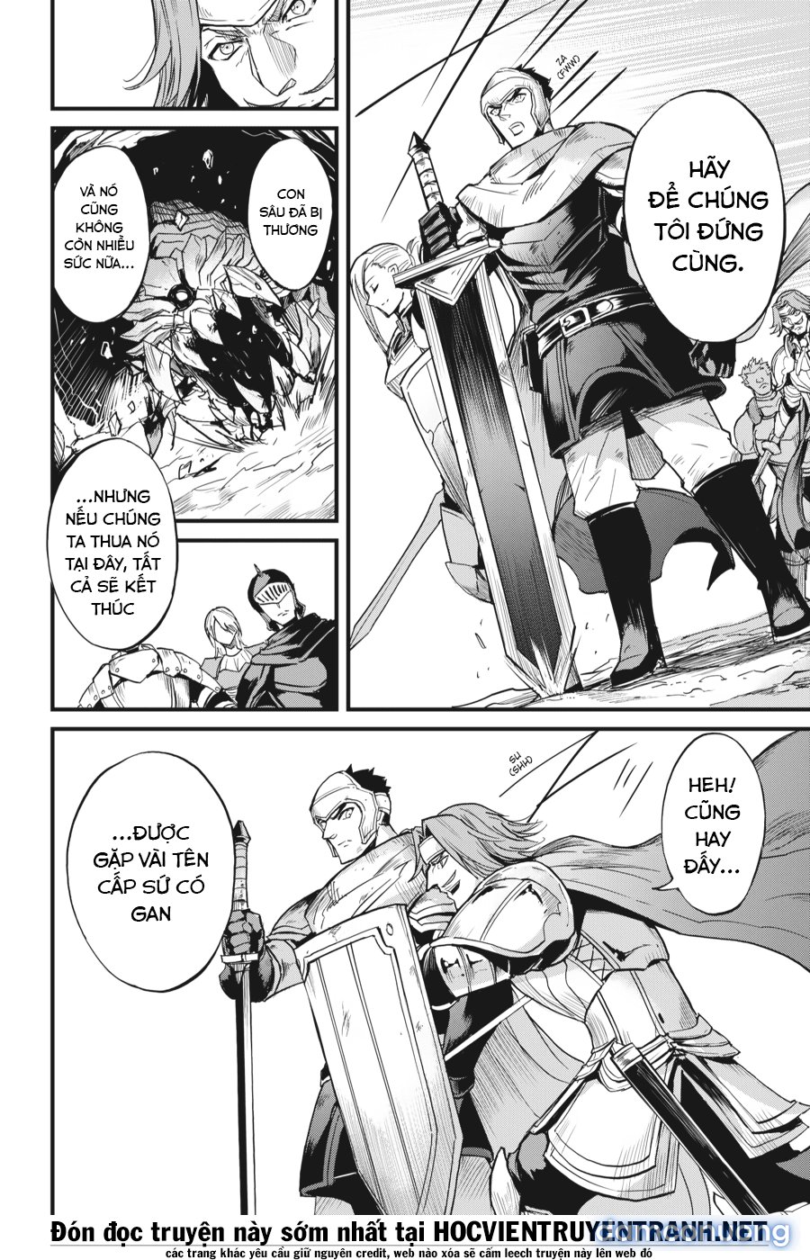 Goblin Slayer Side Story: Year One 