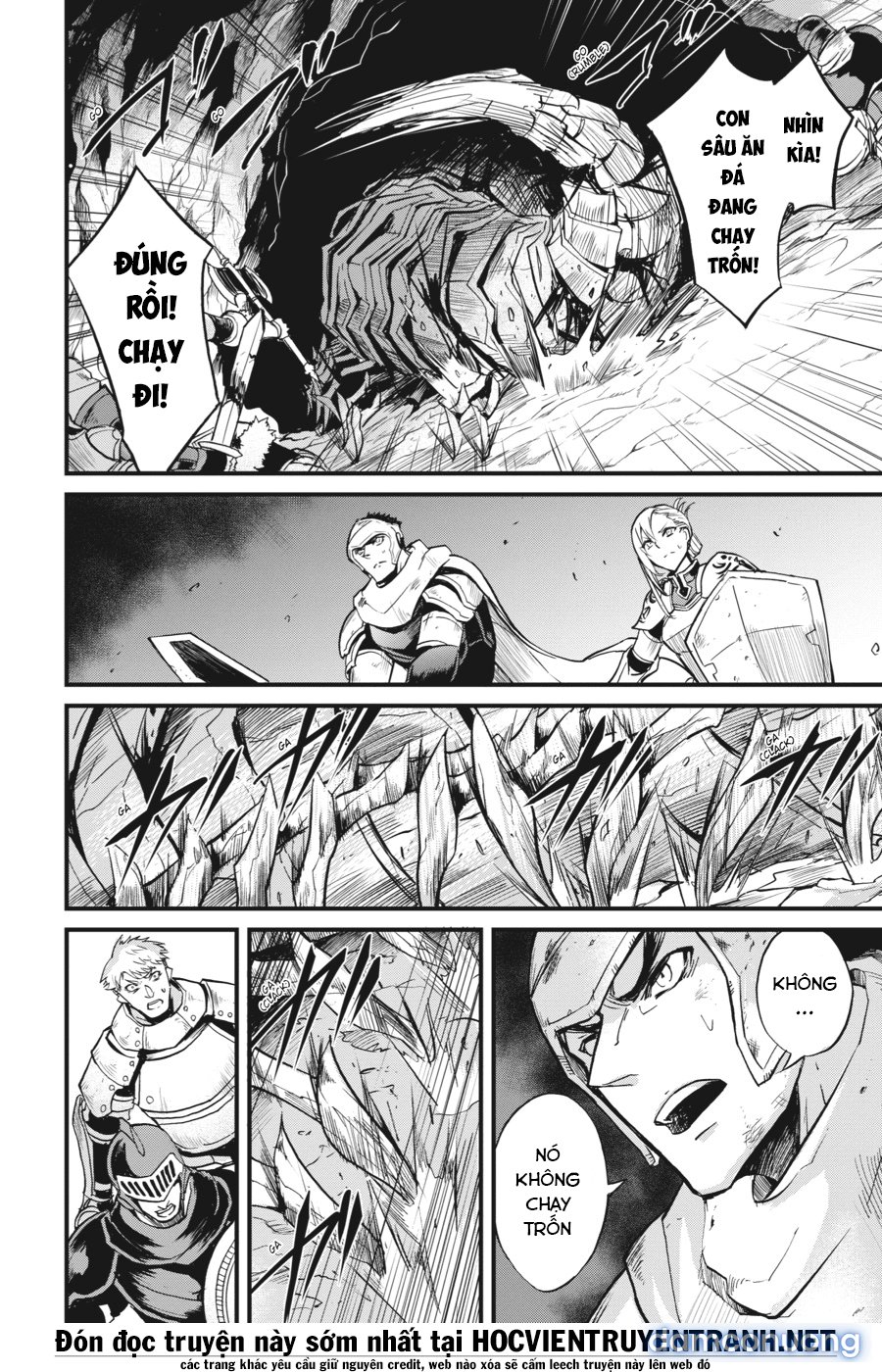 Goblin Slayer Side Story: Year One 