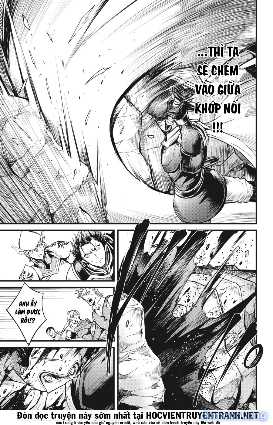 Goblin Slayer Side Story: Year One 