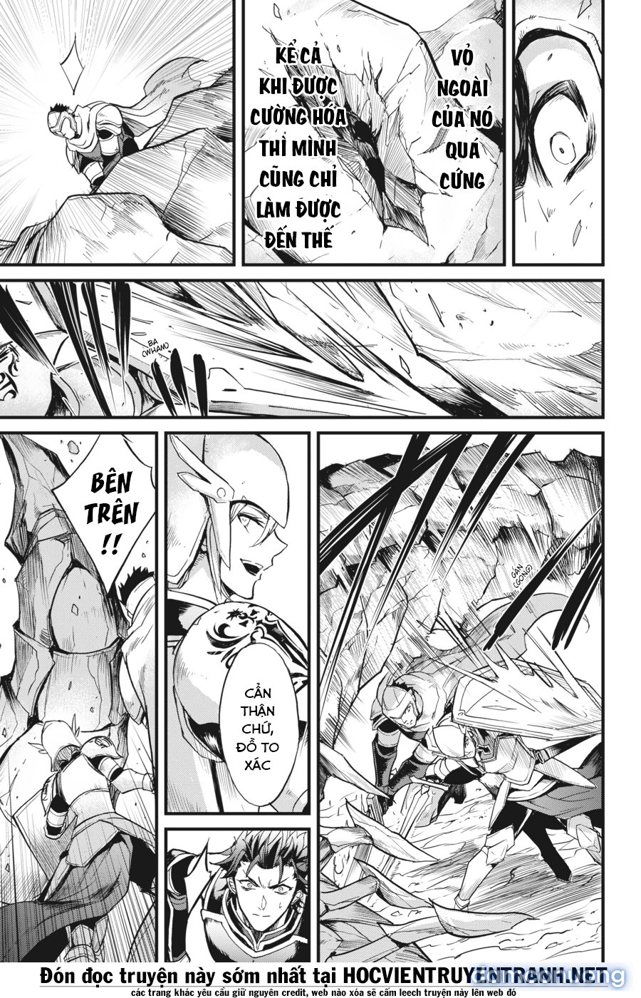 Goblin Slayer Side Story: Year One 