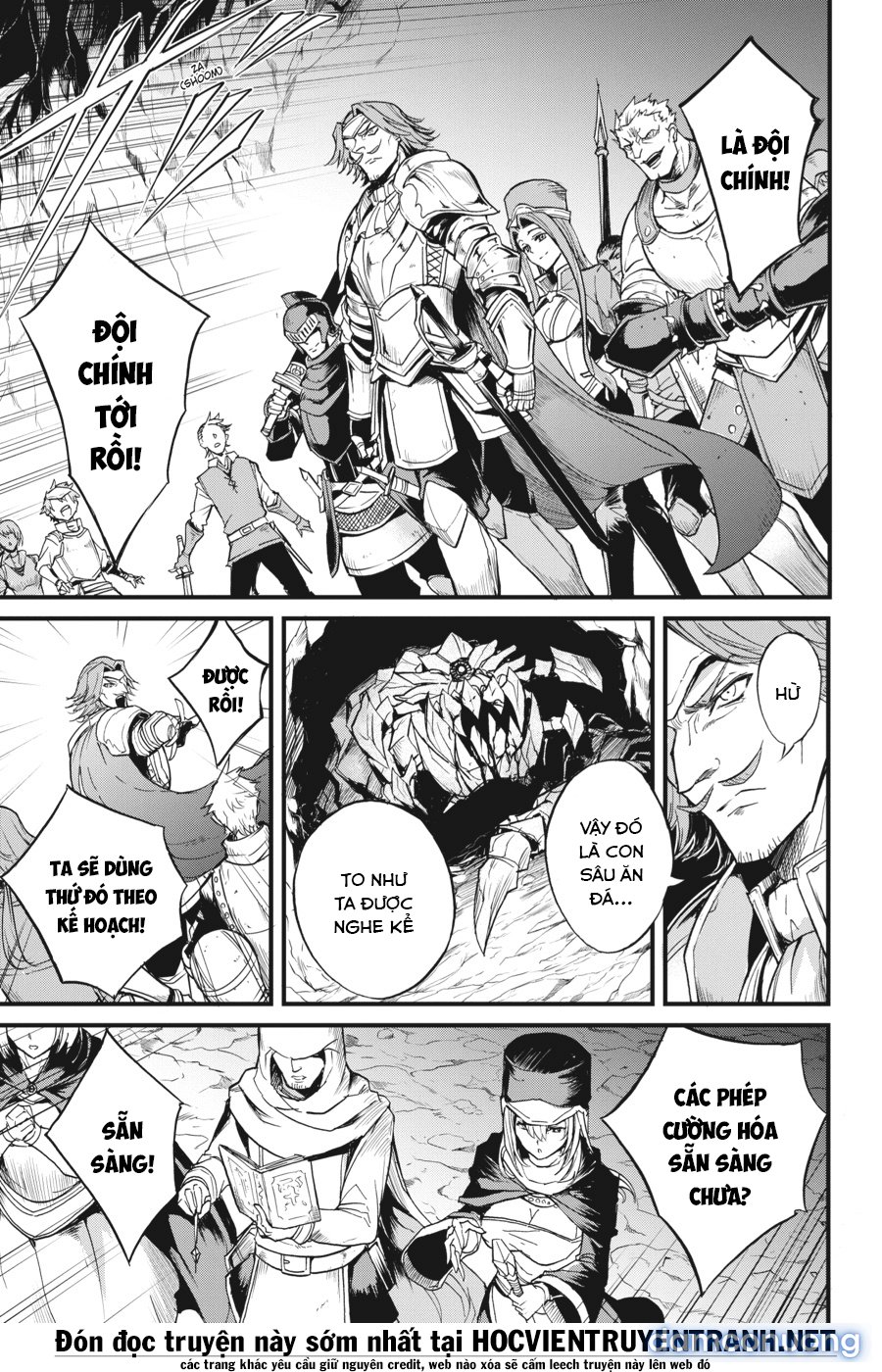 Goblin Slayer Side Story: Year One 