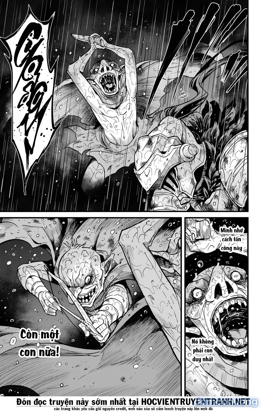 Goblin Slayer Side Story: Year One 