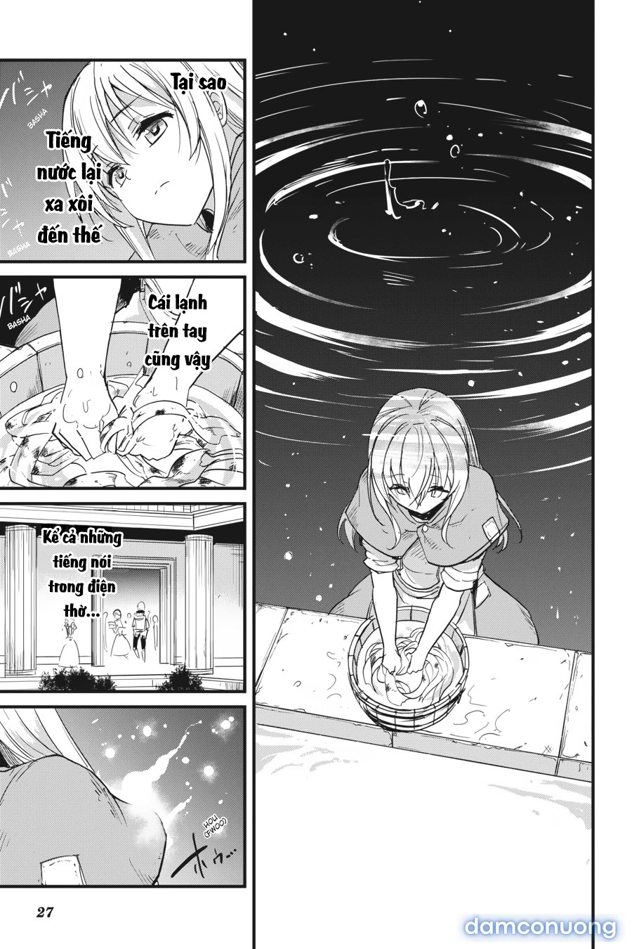 Goblin Slayer Side Story: Year One 