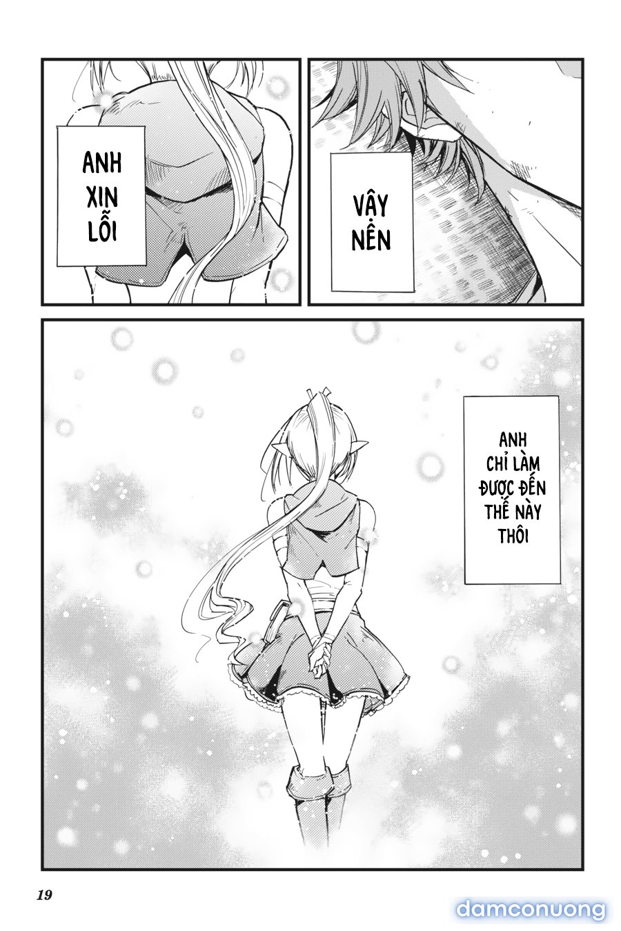 Goblin Slayer Side Story: Year One 