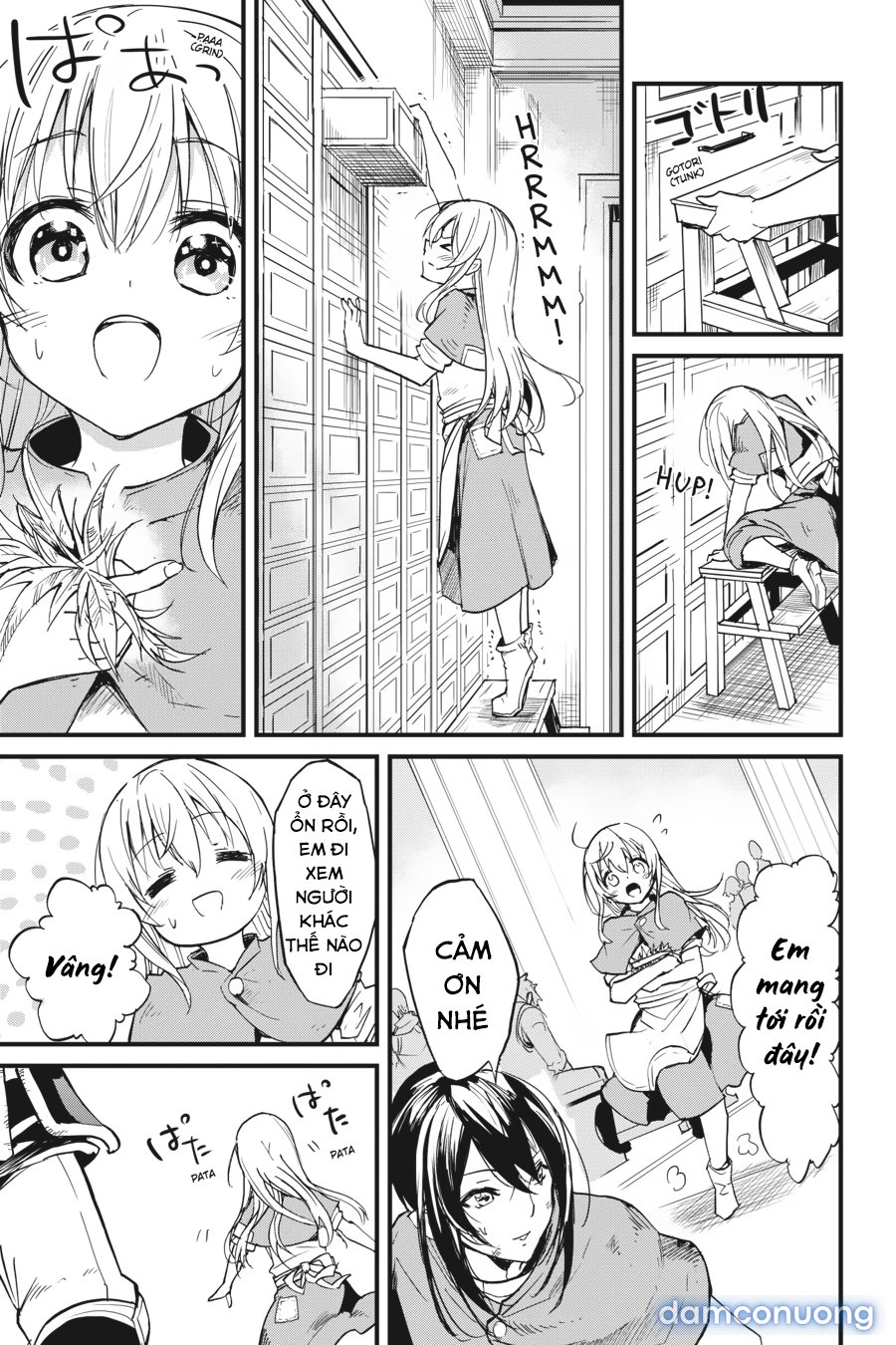 Goblin Slayer Side Story: Year One 