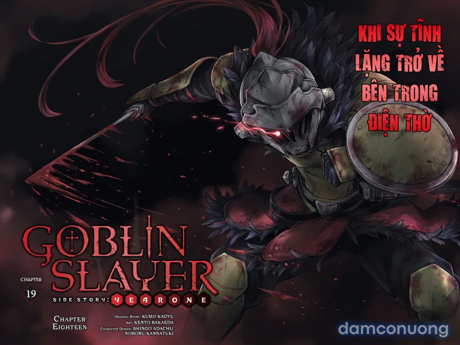 Goblin Slayer Side Story: Year One 
