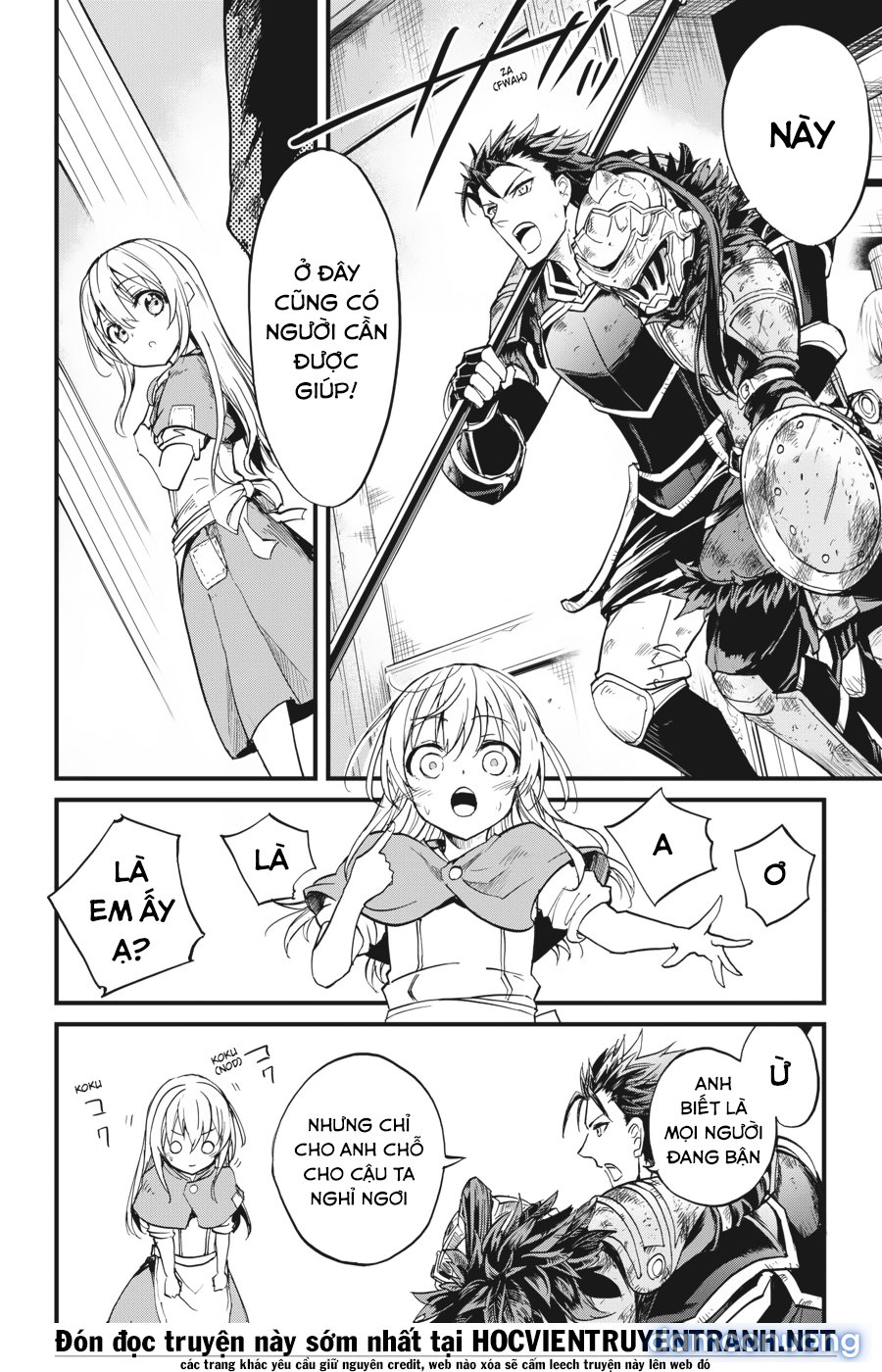 Goblin Slayer Side Story: Year One 