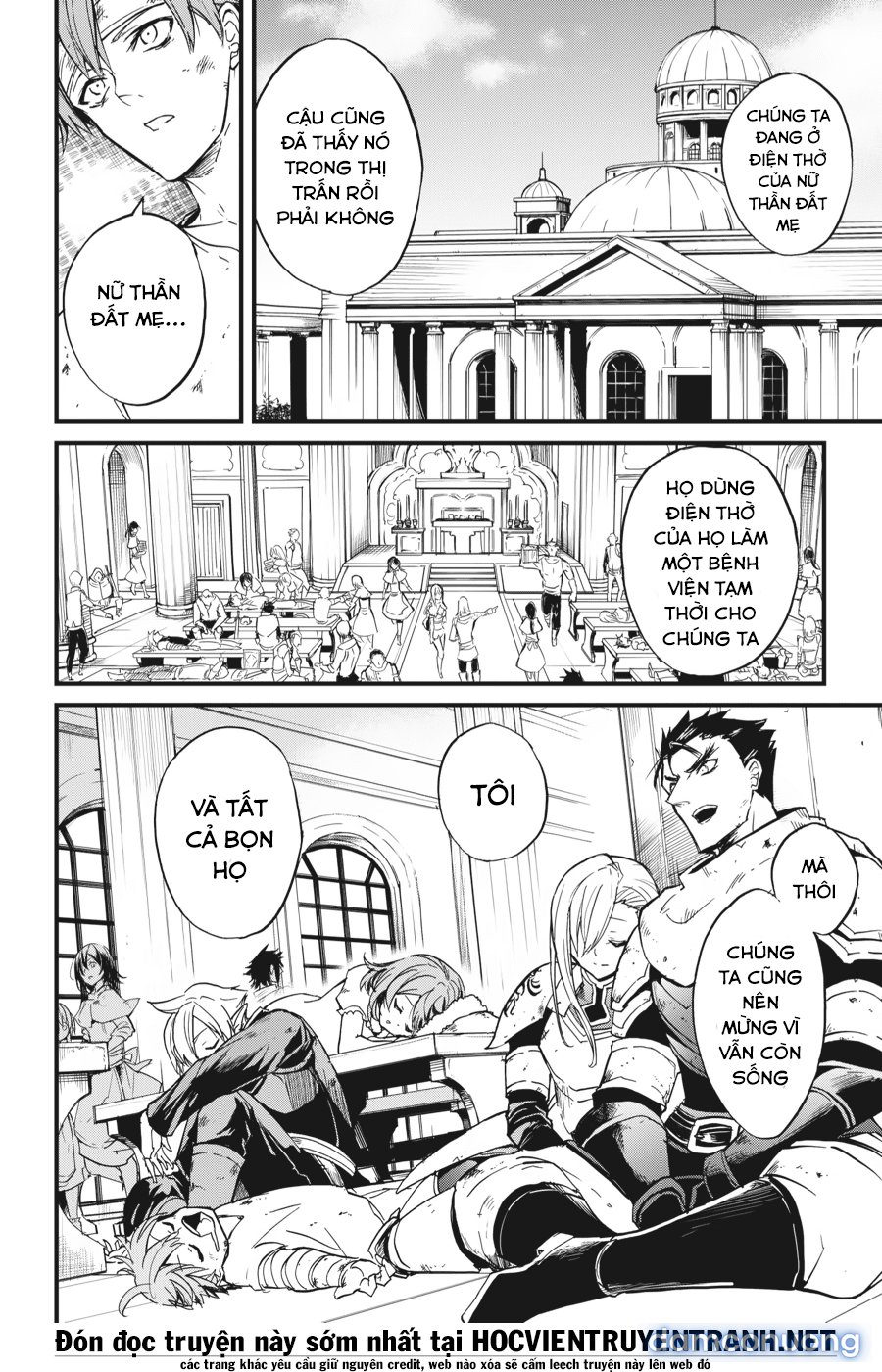 Goblin Slayer Side Story: Year One 