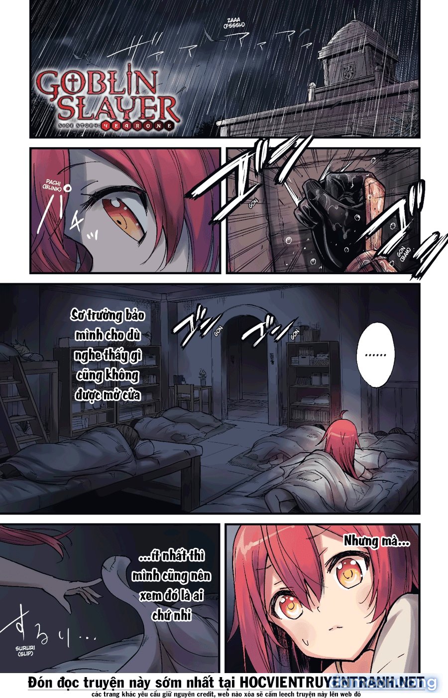 Goblin Slayer Side Story: Year One 