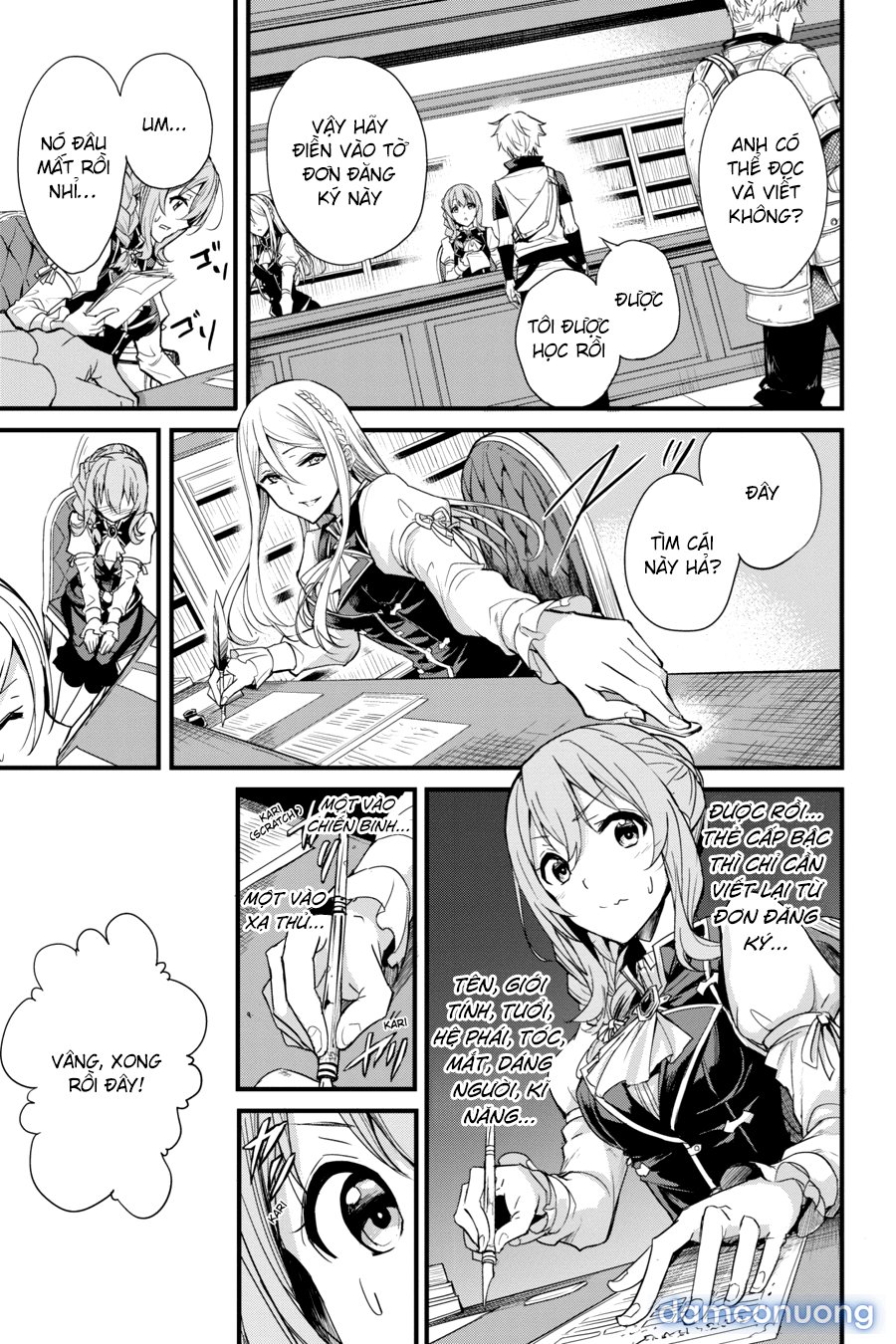Goblin Slayer Side Story: Year One 