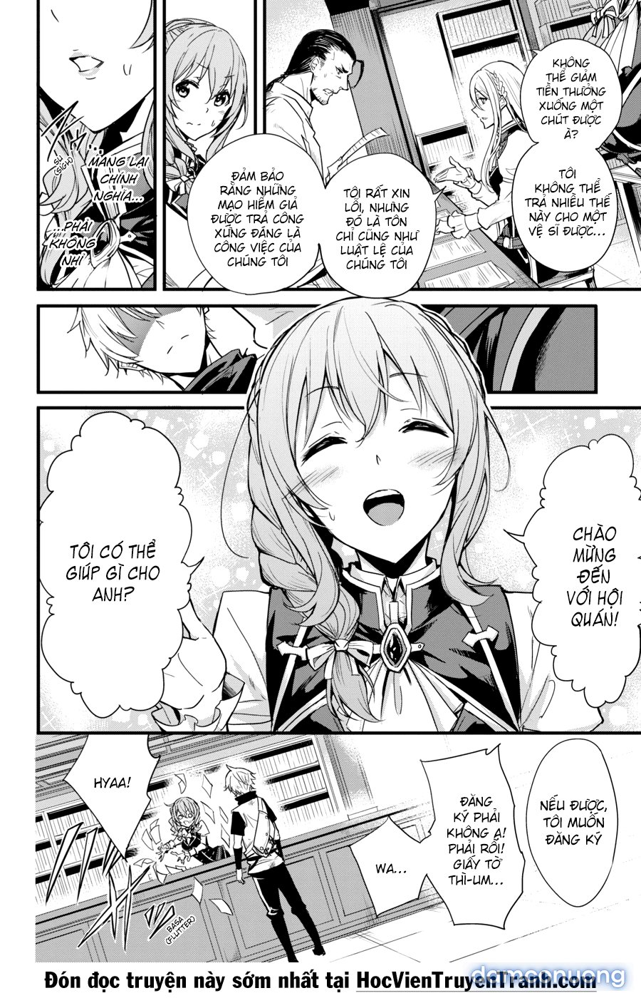 Goblin Slayer Side Story: Year One 