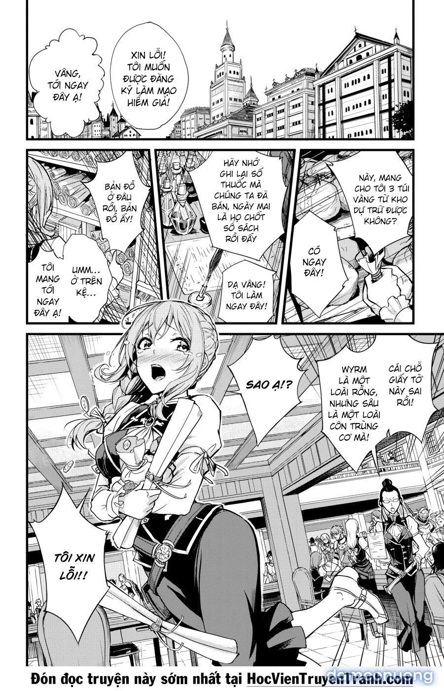 Goblin Slayer Side Story: Year One 