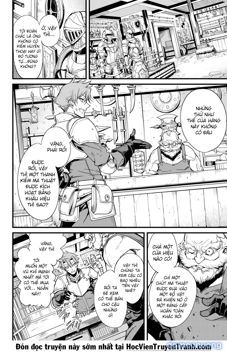 Goblin Slayer Side Story: Year One 