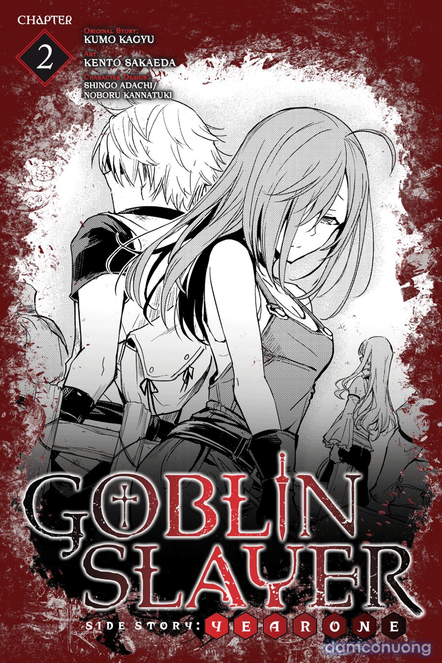 Goblin Slayer Side Story: Year One 