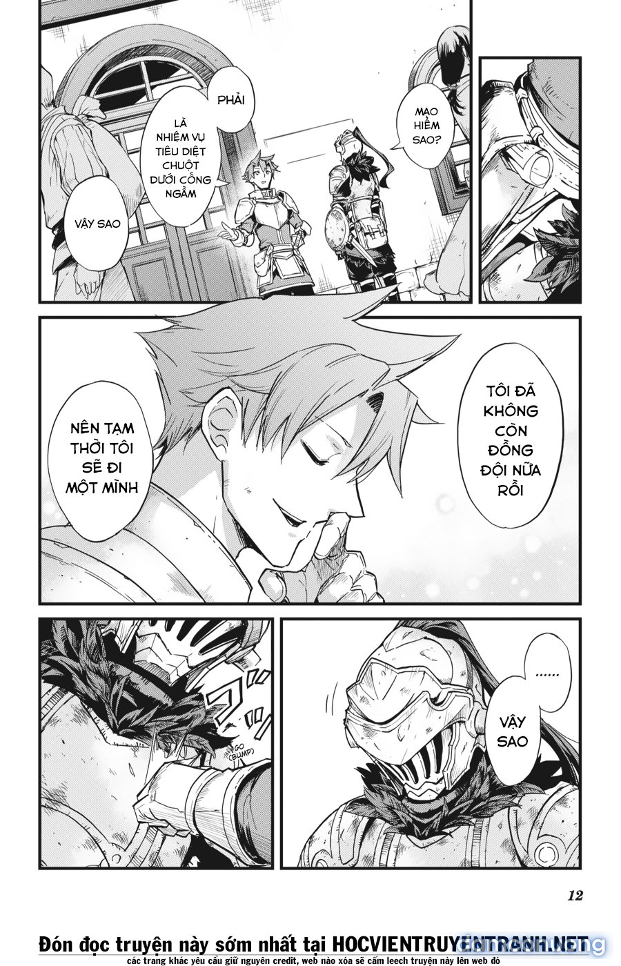 Goblin Slayer Side Story: Year One 