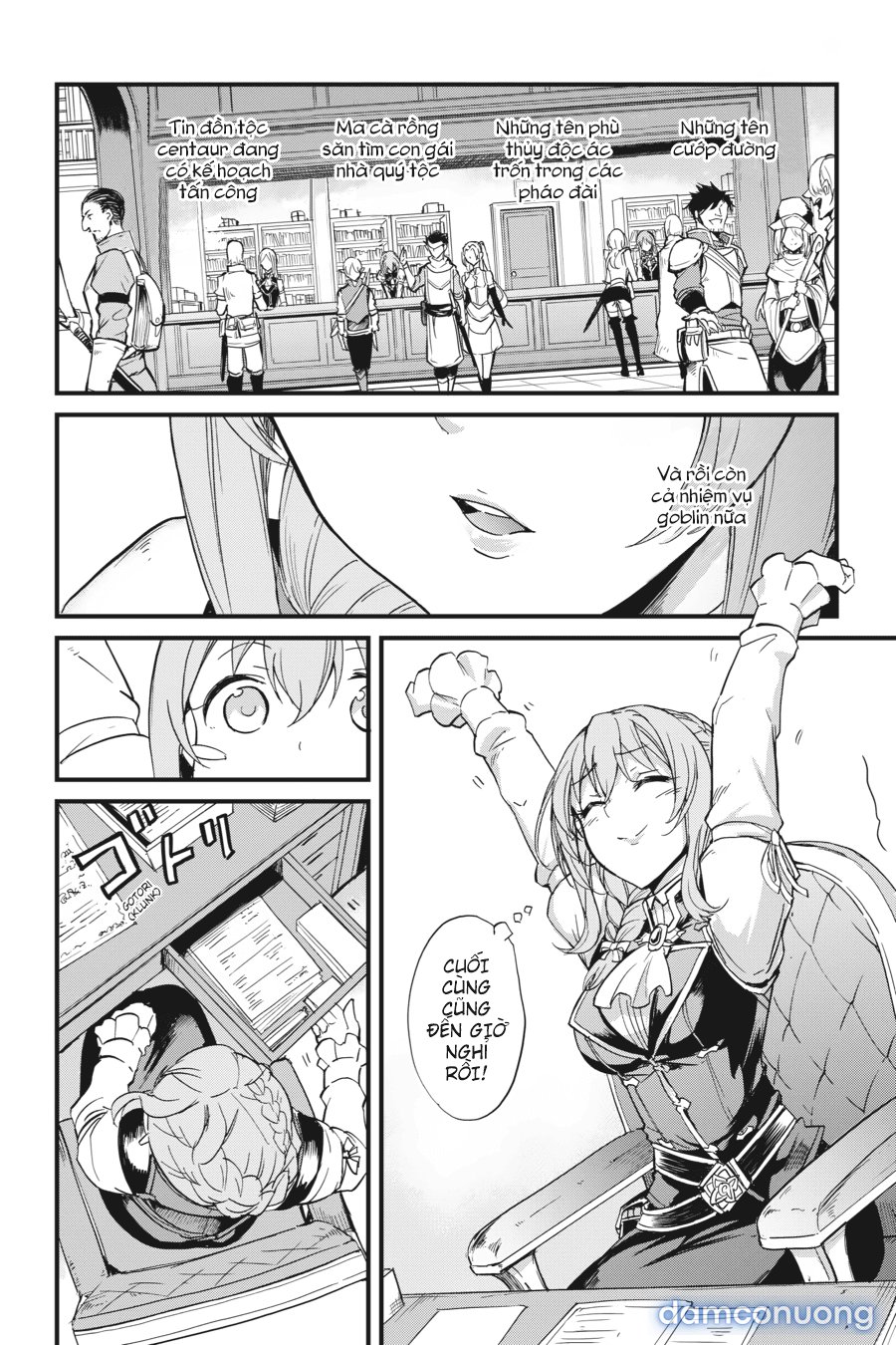 Goblin Slayer Side Story: Year One 