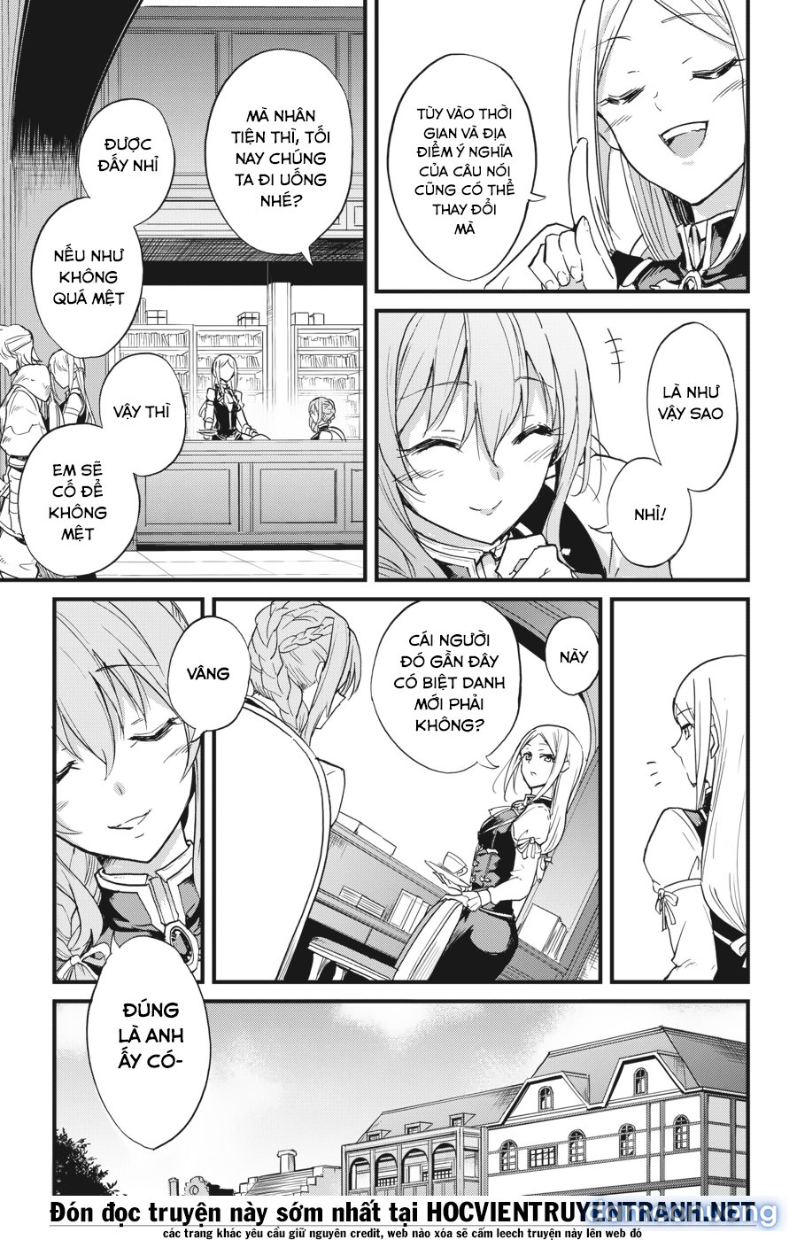 Goblin Slayer Side Story: Year One 