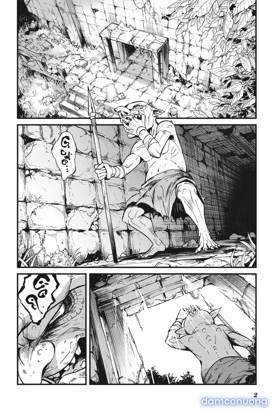 Goblin Slayer Side Story: Year One 