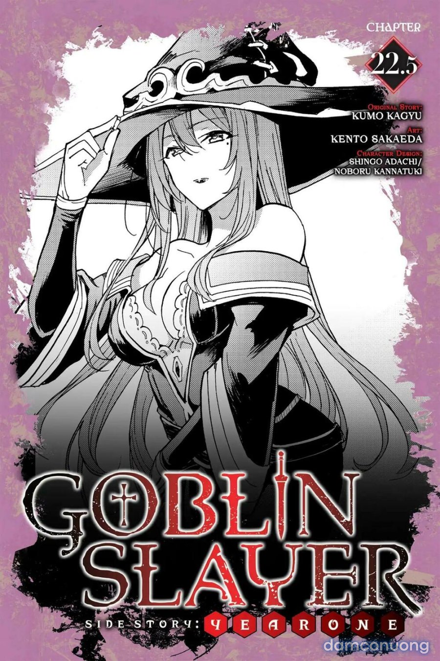 Goblin Slayer Side Story: Year One 