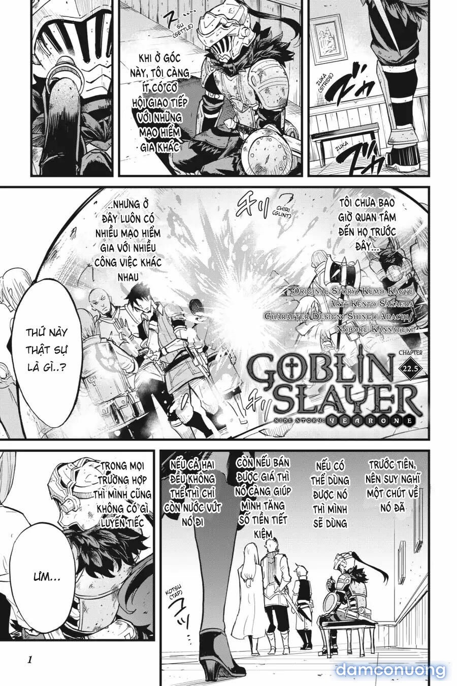 Goblin Slayer Side Story: Year One 