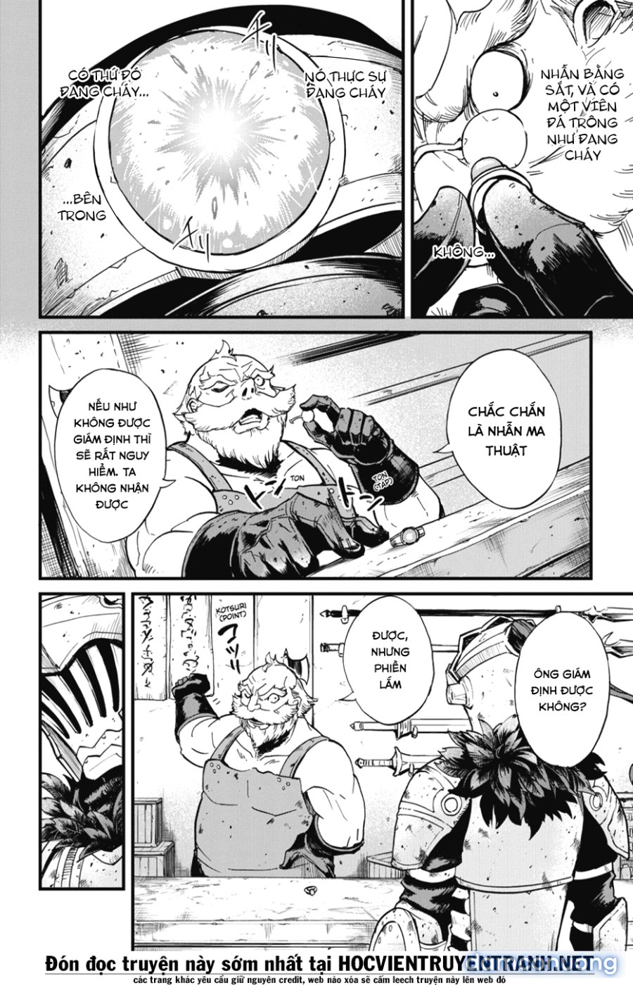 Goblin Slayer Side Story: Year One 