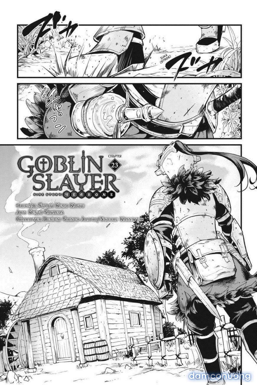 Goblin Slayer Side Story: Year One 