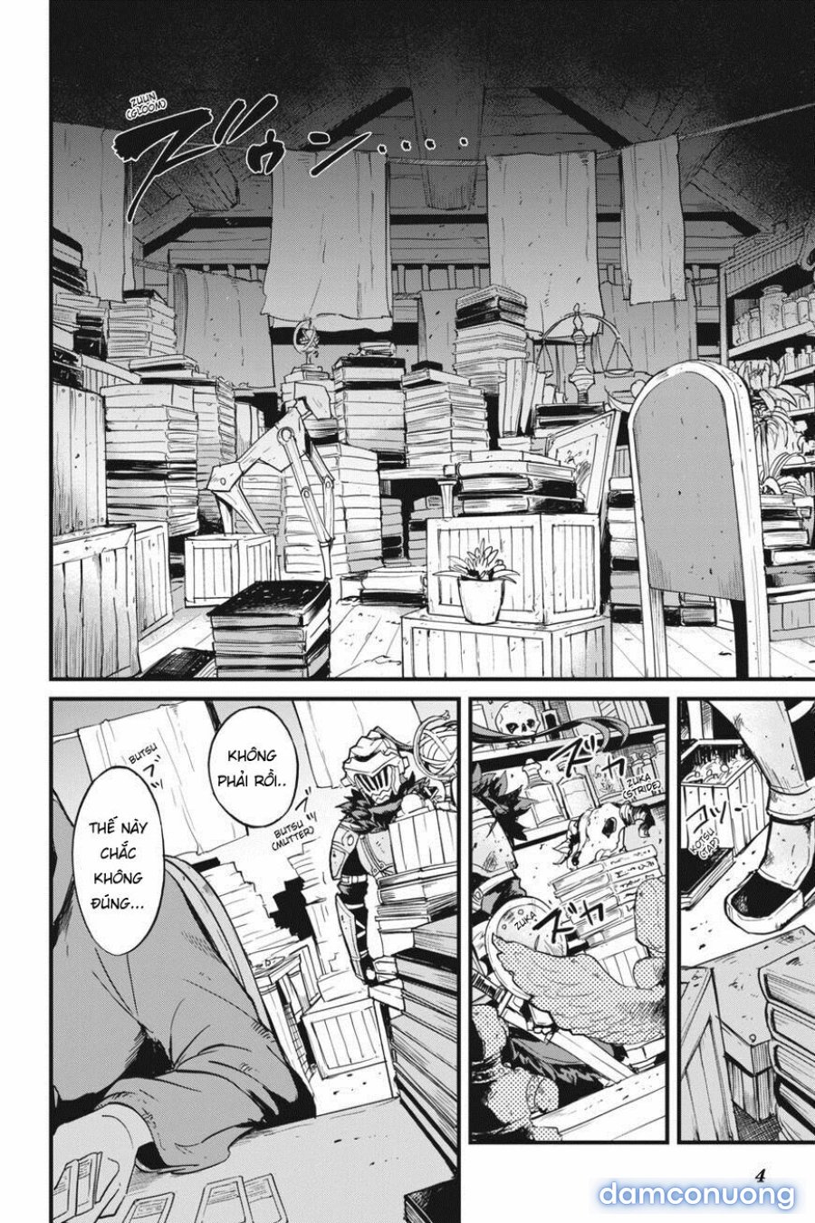 Goblin Slayer Side Story: Year One 