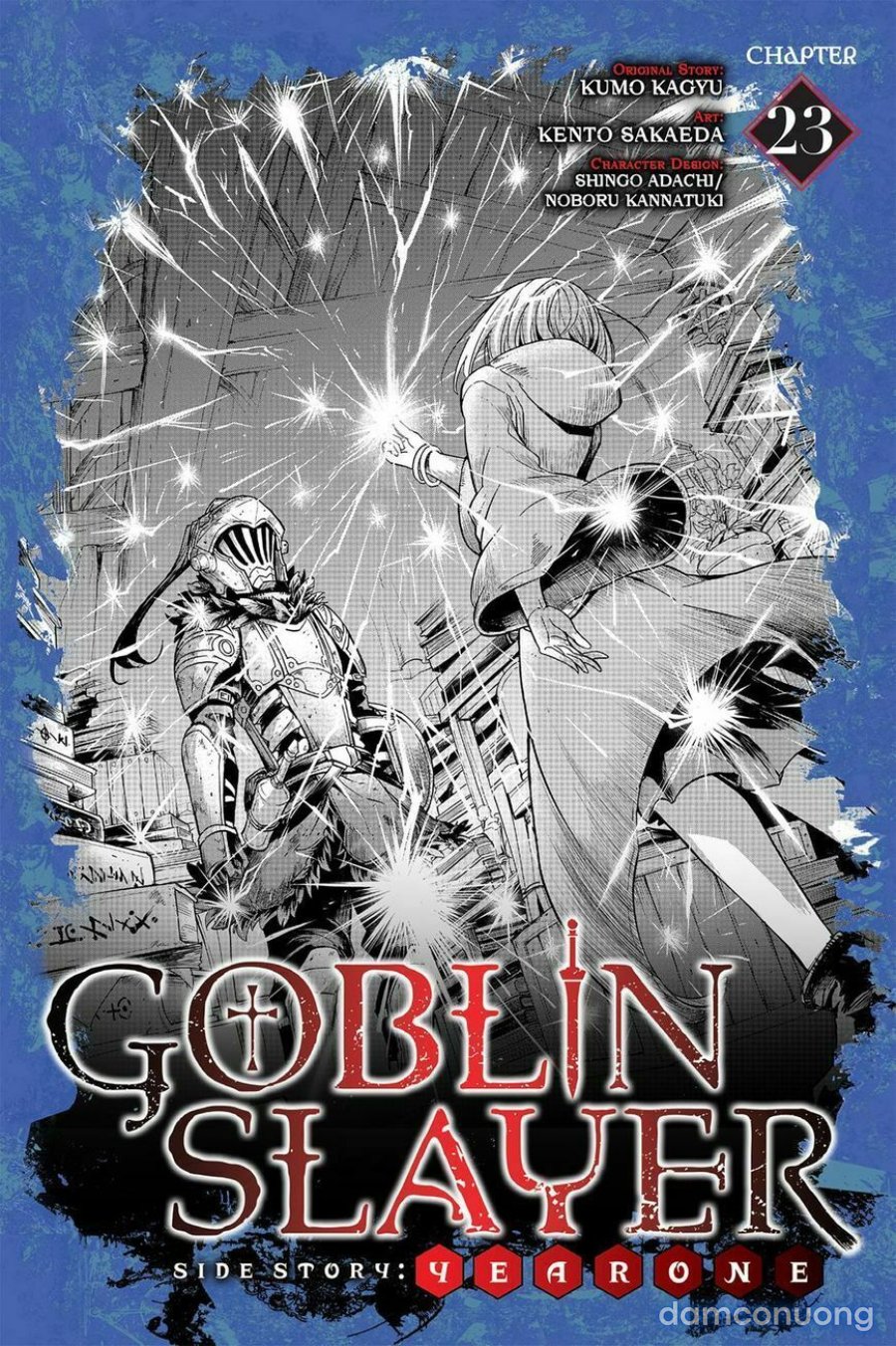 Goblin Slayer Side Story: Year One 
