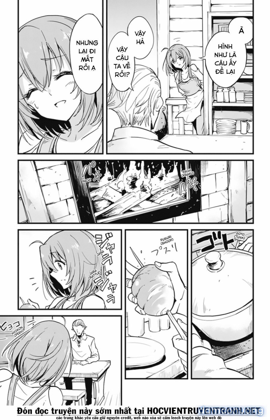 Goblin Slayer Side Story: Year One 