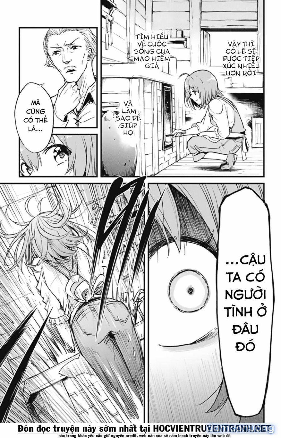 Goblin Slayer Side Story: Year One 