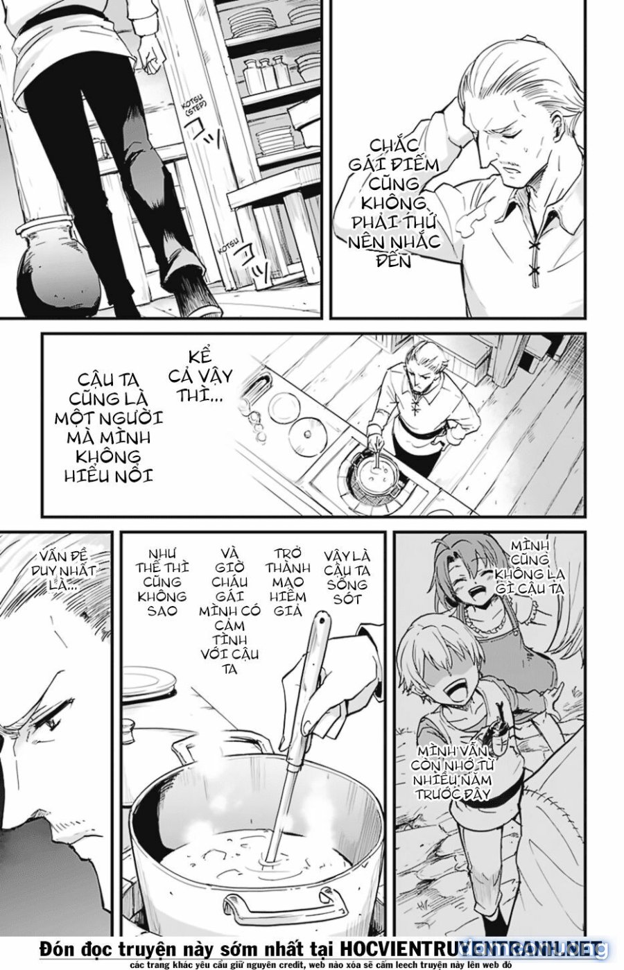 Goblin Slayer Side Story: Year One 