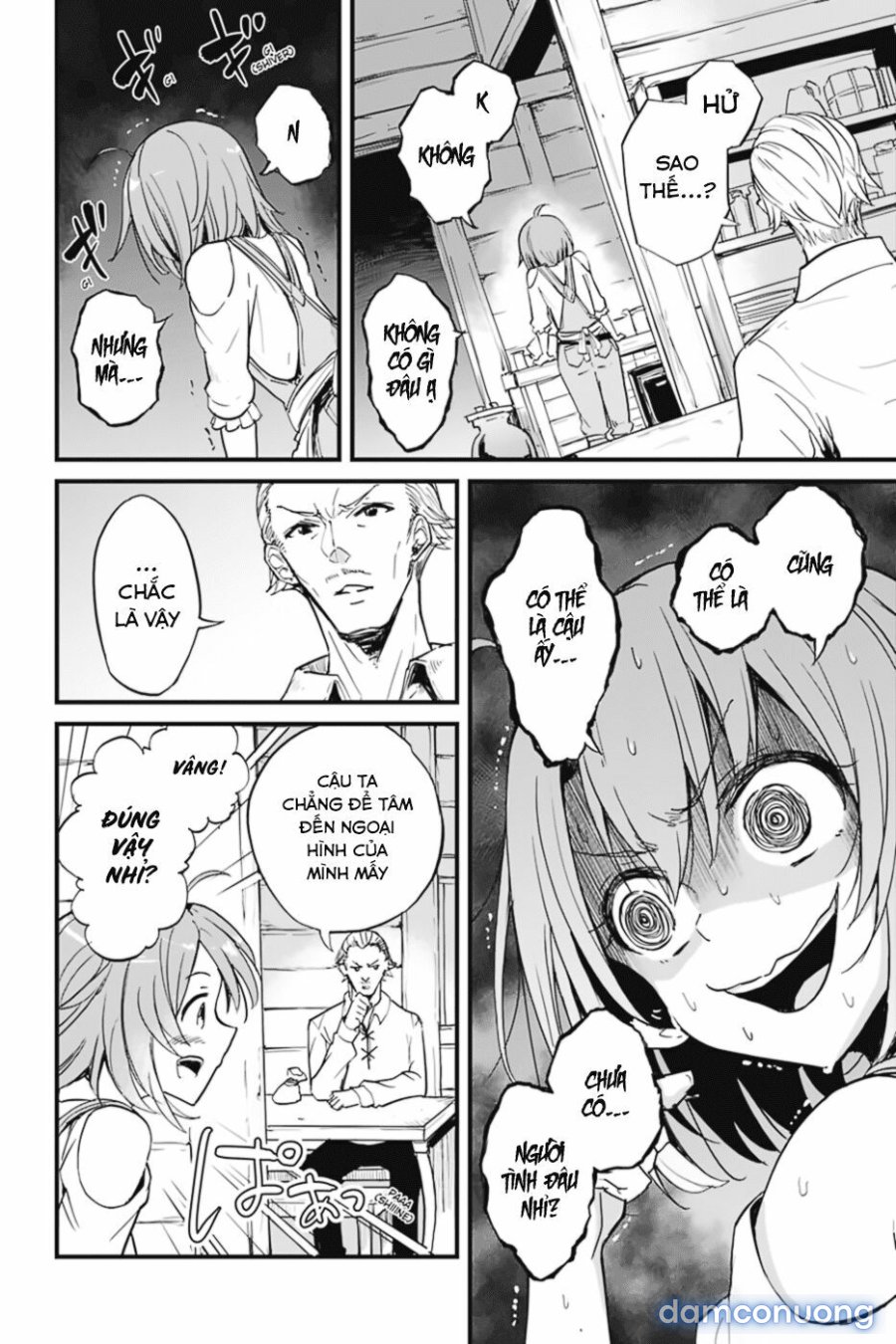 Goblin Slayer Side Story: Year One 
